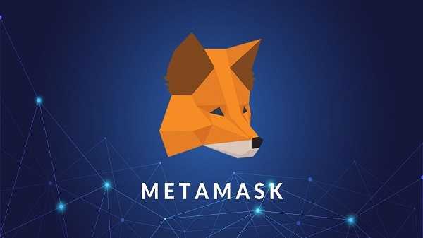 Chuyển tiền sang Metamask trên sàn Binance như thế nào?