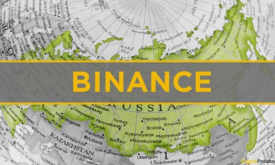 Binance refuses to block Russian users at Ukraine's request