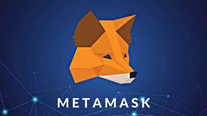 MetaMask là gì? MetaMask có an toàn không?