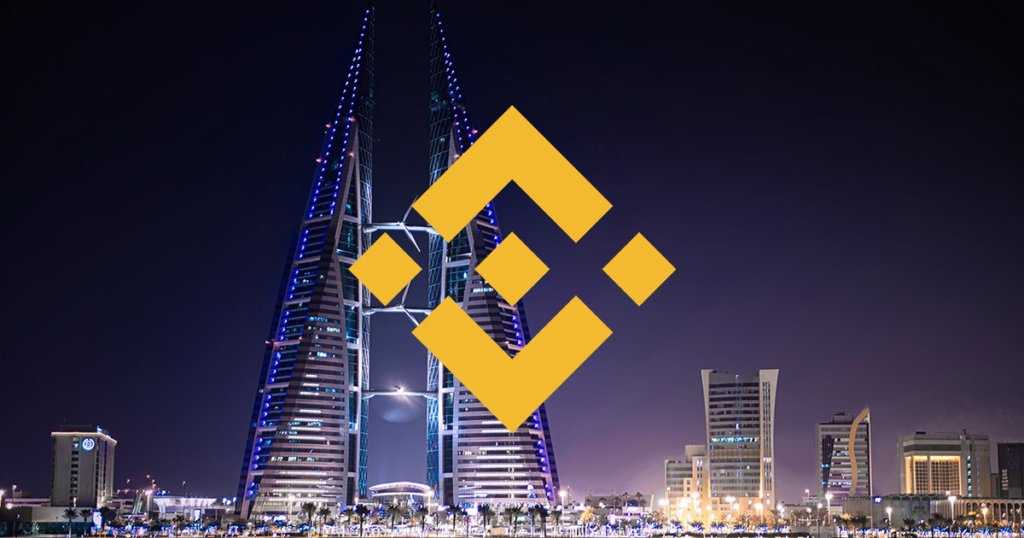 binance 1024x538 1