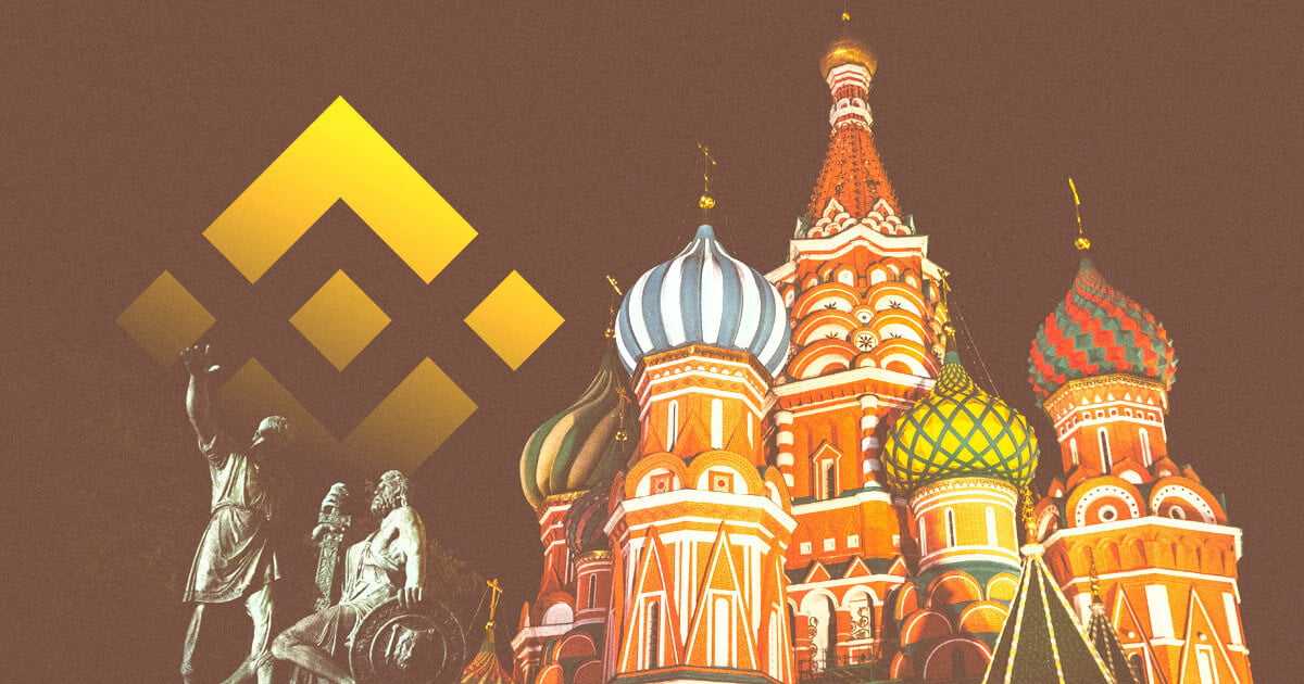 Binance phủ nhận cáo buộc chia sẻ dữ liệu của người dùng Nga với cơ quan thực thi pháp luật