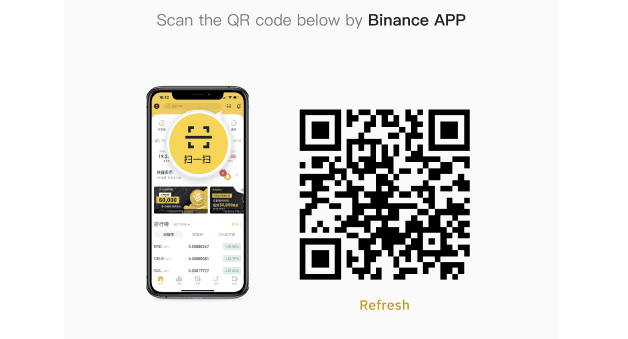 Open the Binance app to scan the QR code