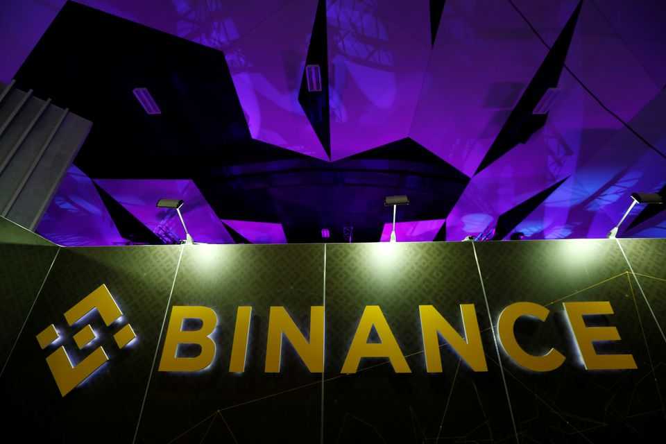 binance complaints