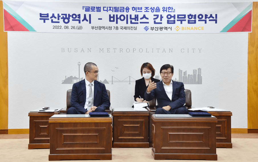 Binance ký MoU với thành phố Busan