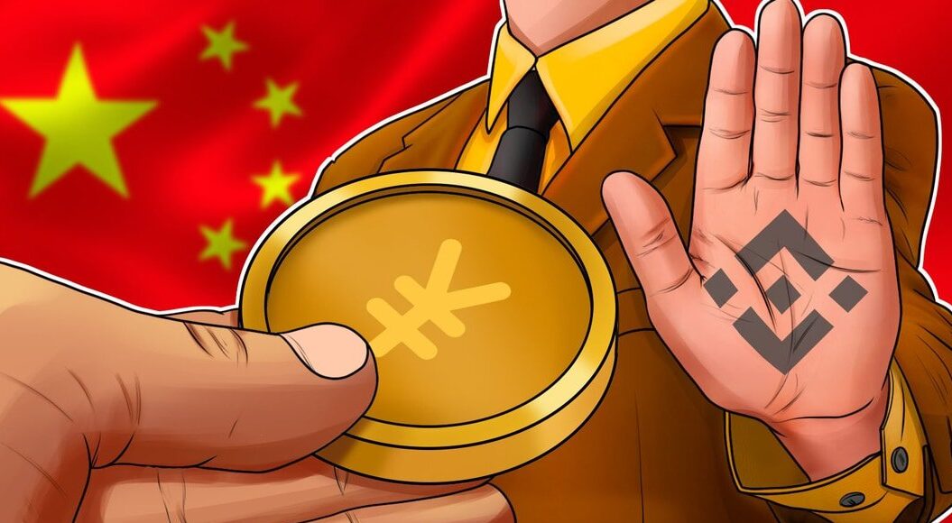 Giám đốc điều hành Binance Dispels cáo buộc “Công ty Trung Quốc”